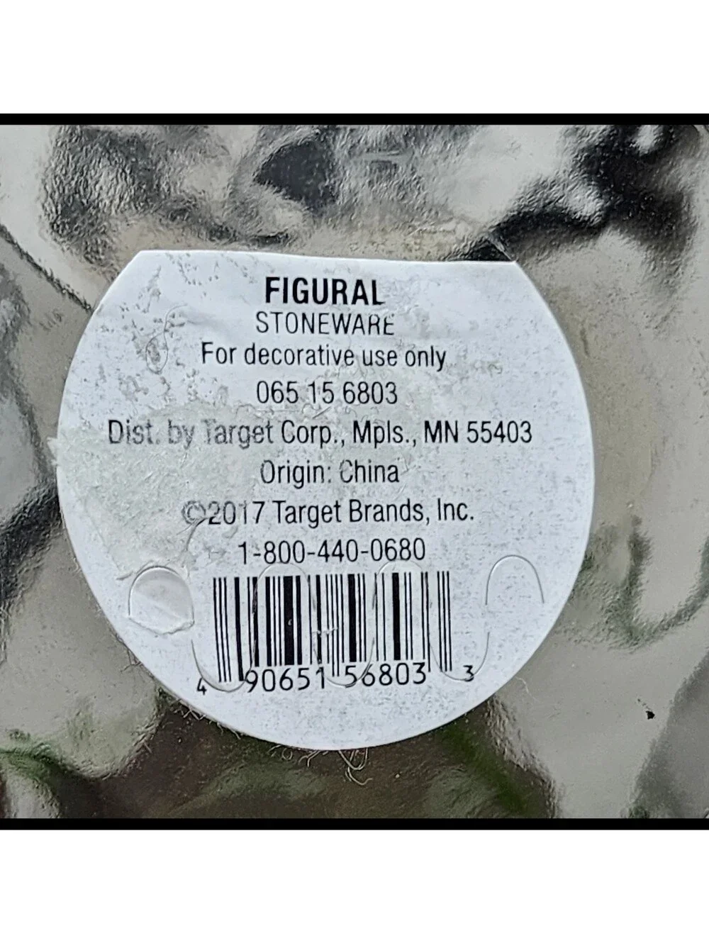 Target 2017 Figural 